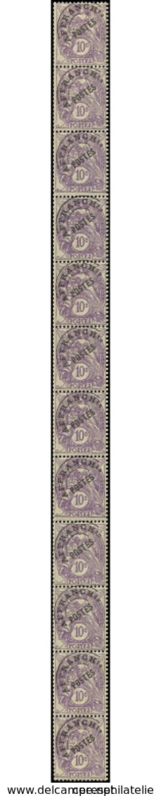 ** ROULETTES - 46  Blanc, 10c. Violet, Préo, BANDE De 12, 2 Ex. *, TB - Roulettes