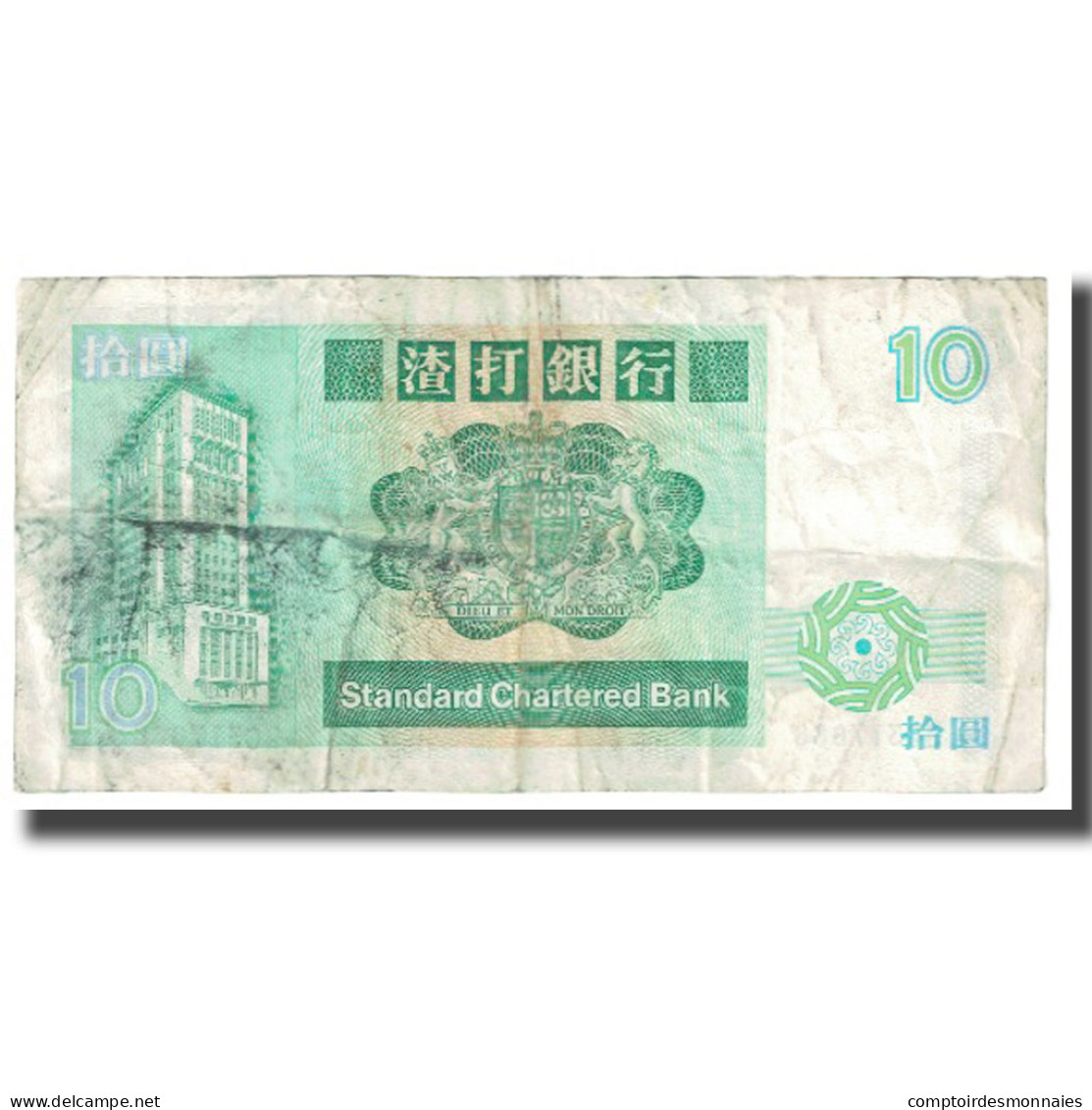 Billet, Hong Kong, 10 Dollars, 1987, 1987-01-01, KM:278b, TB - Hong Kong