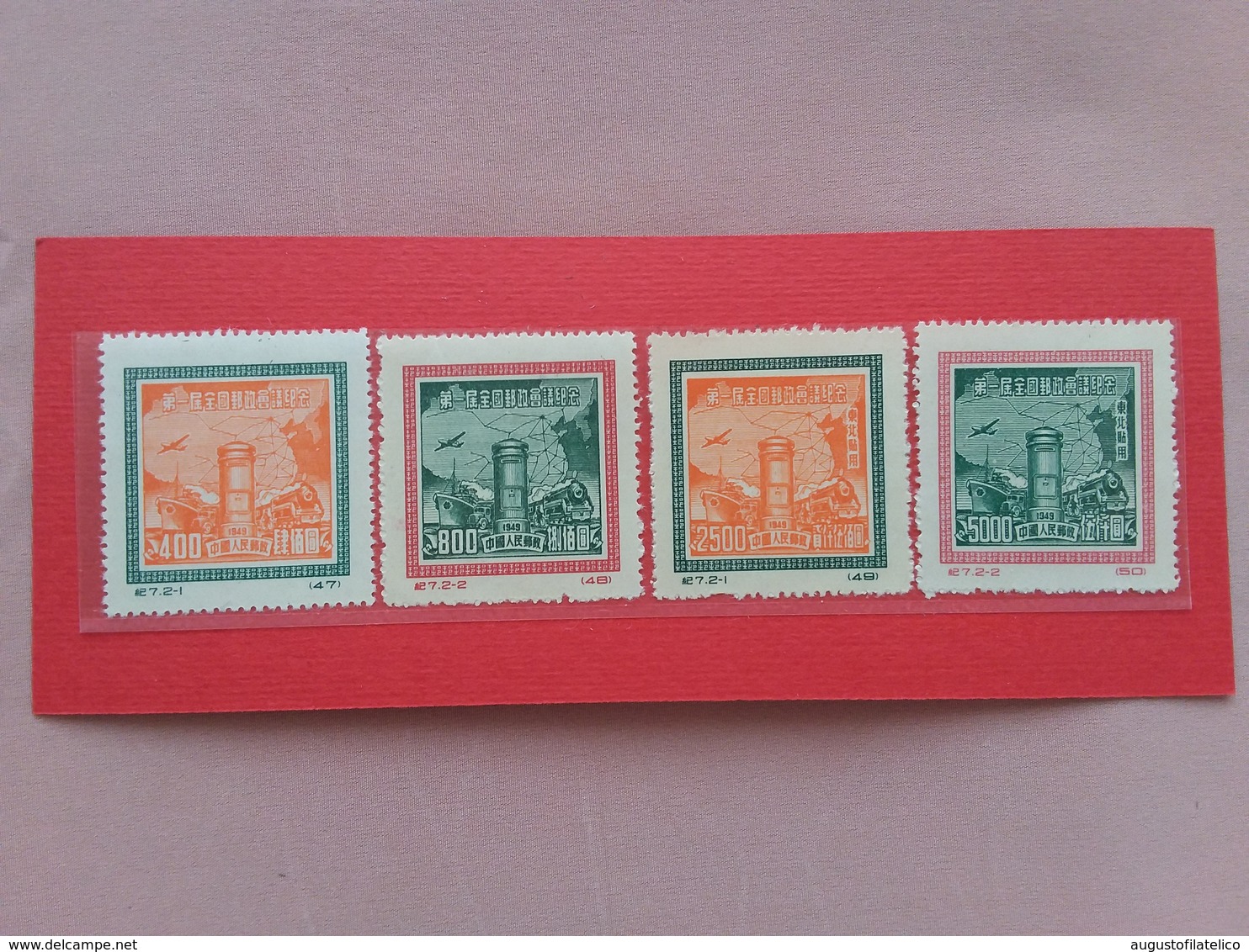 CINA 1949 - 2 Serie Nuove + Spese Postali - Neufs