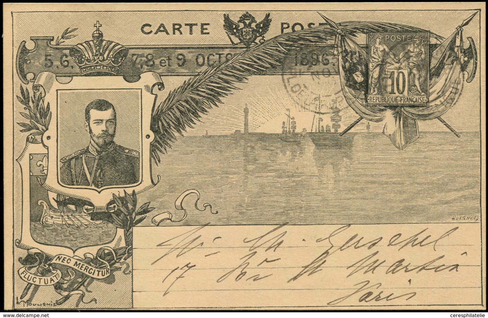 Let ENTIERS POSTAUX - Sage, 10c. Noir, CP TSC N°G24c, Visite Du Tsar (portrait), Carton Chamois, Obl., TB - Altri & Non Classificati