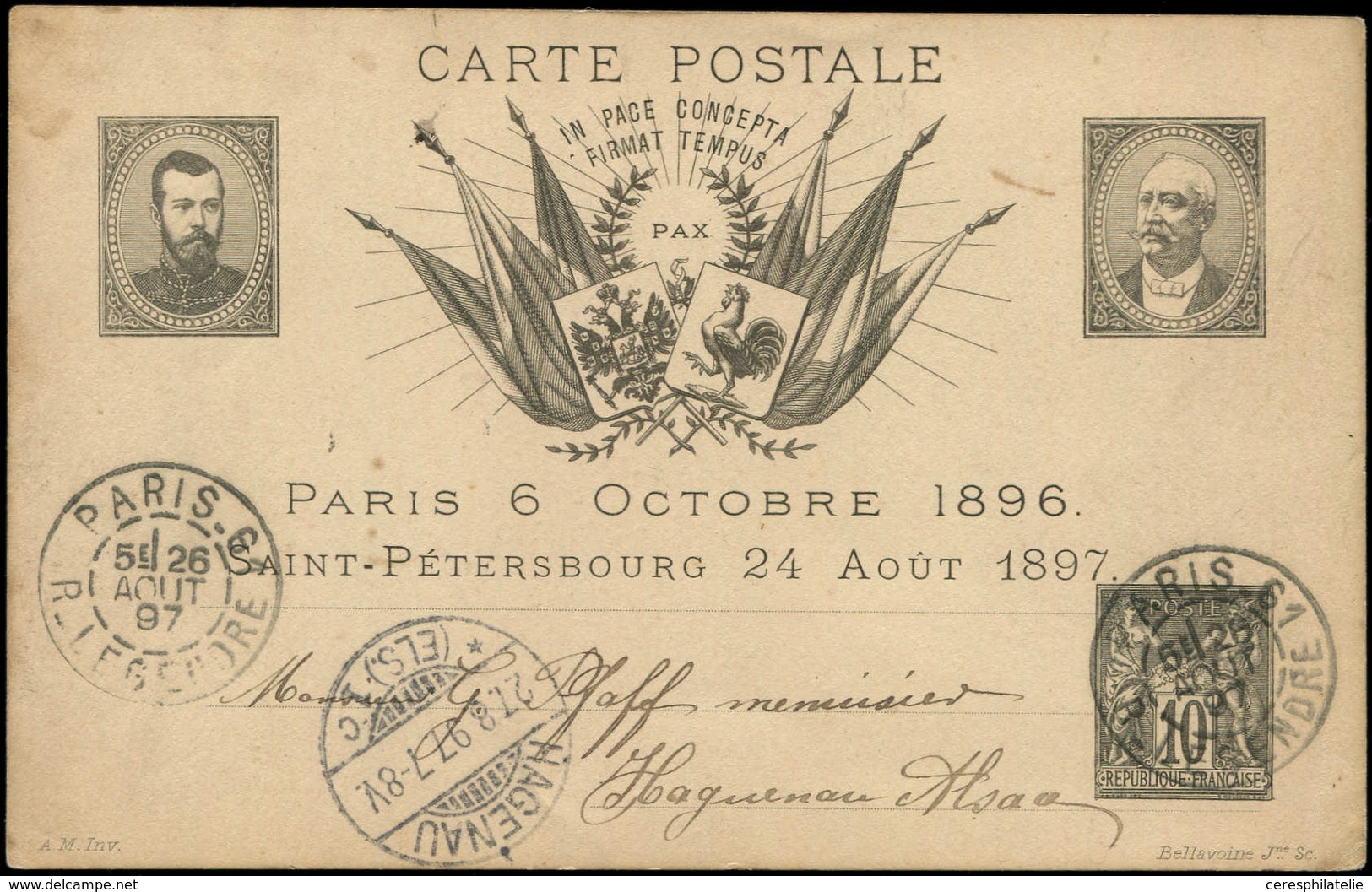 Let ENTIERS POSTAUX - Sage, 10c. Noir, CP TSC N°G27b, Tsar Et Félix Faure, Surcharge 24/8/1897, Armoiries En Brun Foncé, - Autres & Non Classés