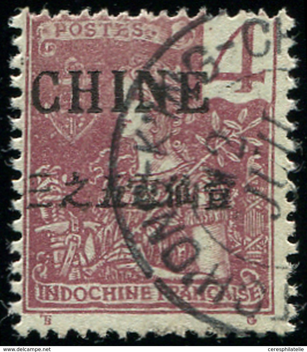 CHINE 64A : 4c. Lilas-brun Sur Gris, Obl., TB - Autres & Non Classés