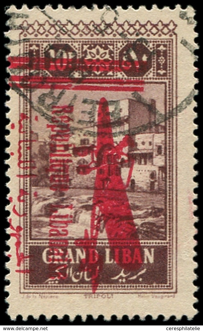 GRAND LIBAN PA 35b : 10p. Brun-lilas, Surcharge RENVERSEE, Obl., TB - Autres & Non Classés