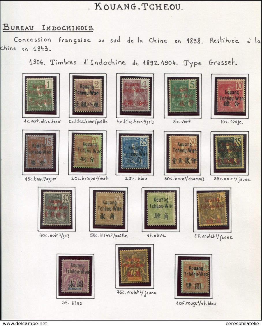 * KOUANG-TCHEOU 1/17 : Série Grasset De 1906, TB - Autres & Non Classés