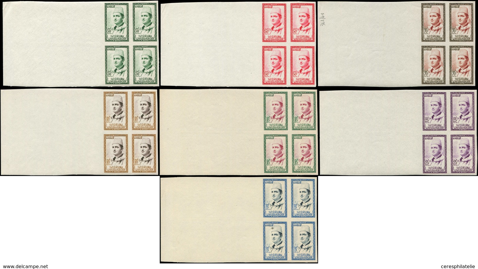 ** MAROC 362/68 : Mohamed V, BLOCS De 10 NON DENTELES, 6 Ex. Impression A SEC, Bdf, TB - Autres & Non Classés