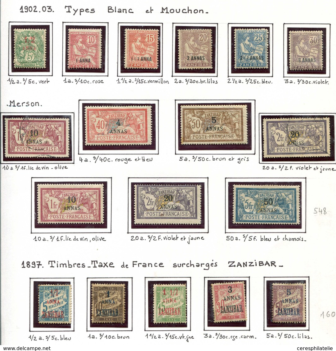 * ZANZIBAR 17/31 : Série Surchargée De 1896-1900, N°27 Obl., TB - Lettres & Documents