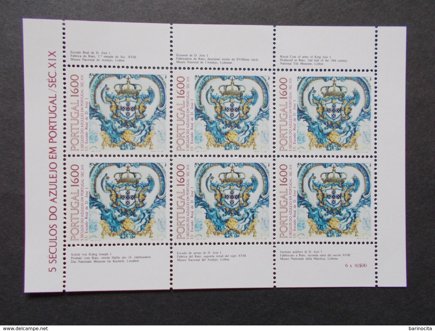 PORTUGAL   FEUILLES  Du Timbres  N° 1604 A   Année 1984  Neuf XX ( Voir Photo ) 56 - Volledige & Onvolledige Vellen