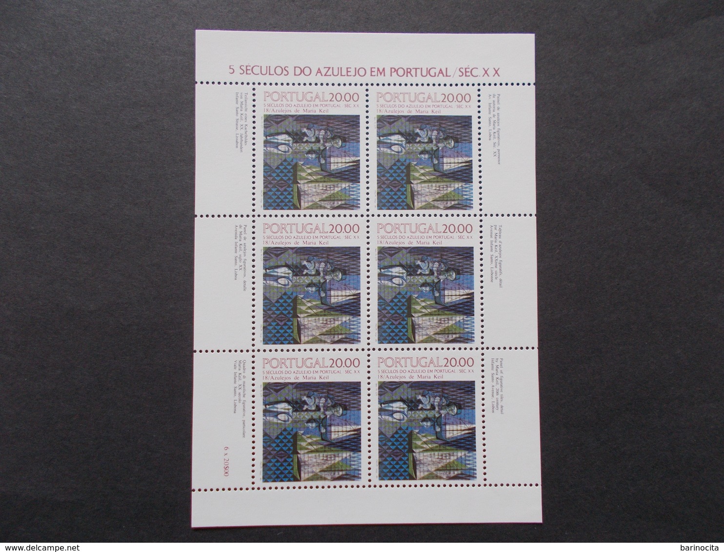 PORTUGAL   FEUILLES  Du Timbres  N° 1635 A   Année 1985  Neuf XX ( Voir Photo ) 61 - Feuilles Complètes Et Multiples