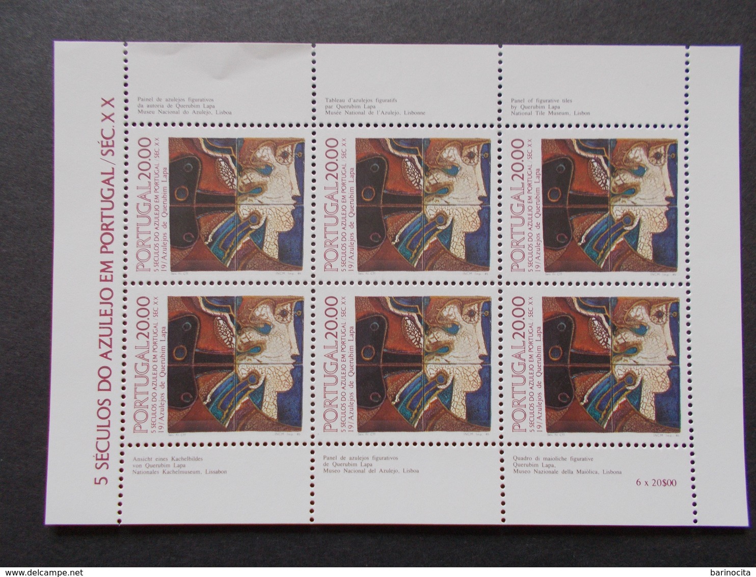 PORTUGAL   FEUILLES  Du Timbres  N° 1639 A   Année 1985  Neuf XX ( Voir Photo ) 62 - Ganze Bögen