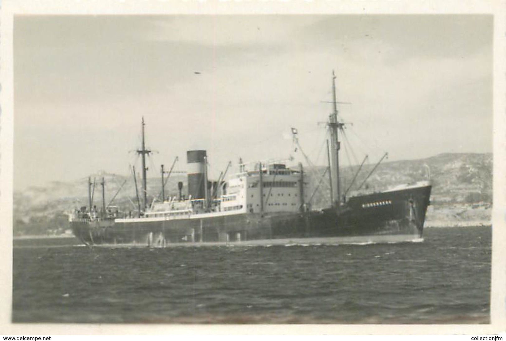 CPA / PHOTO BATEAU / FERRY / PAQUEBOT - Paquebote