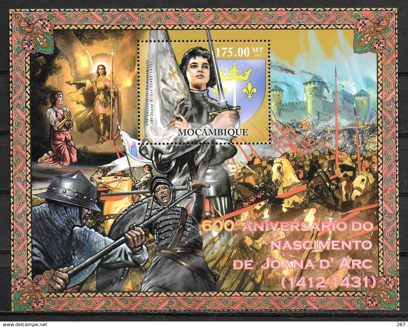 MOZAMBIQUE  BF 531  * *   ( Cote 16e )  Jeanne D Arc Bataille - Femmes Célèbres
