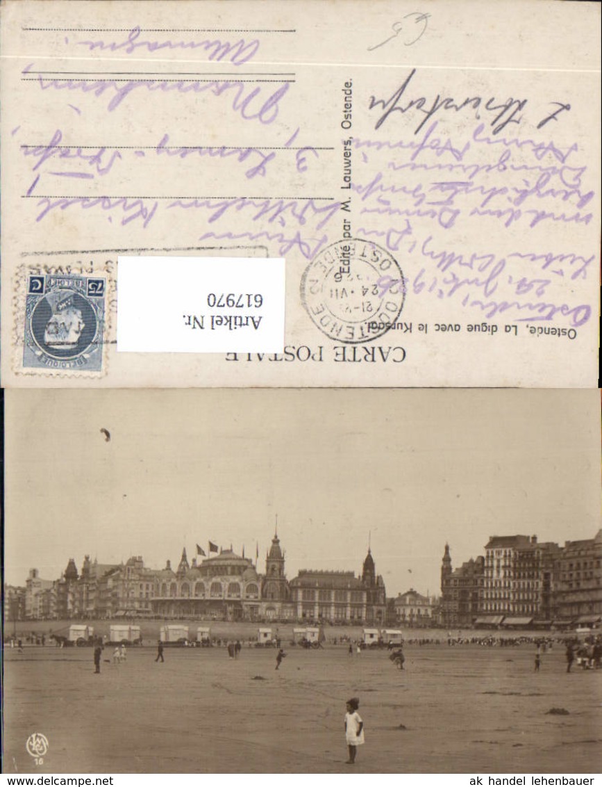 617970,Ostende La Digue Avec Le Kursaal Belgium - Sonstige & Ohne Zuordnung