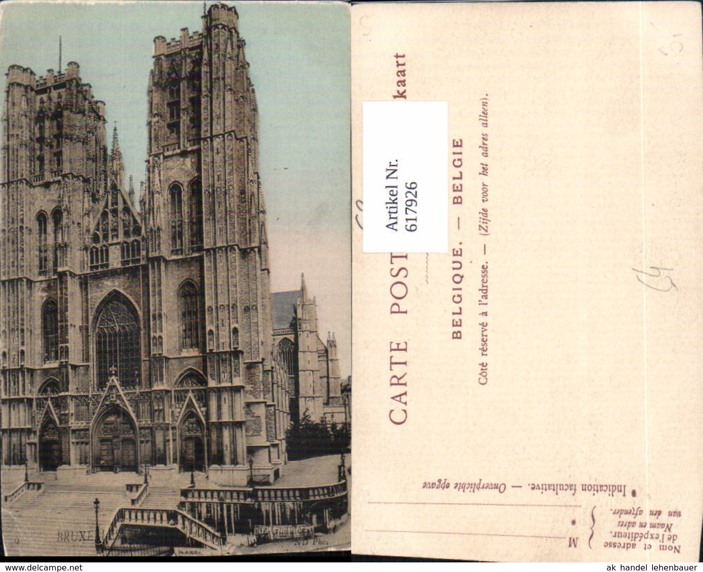 617926,Bruxelles Br&uuml;ssel Dom Kirche Belgium - Sonstige & Ohne Zuordnung