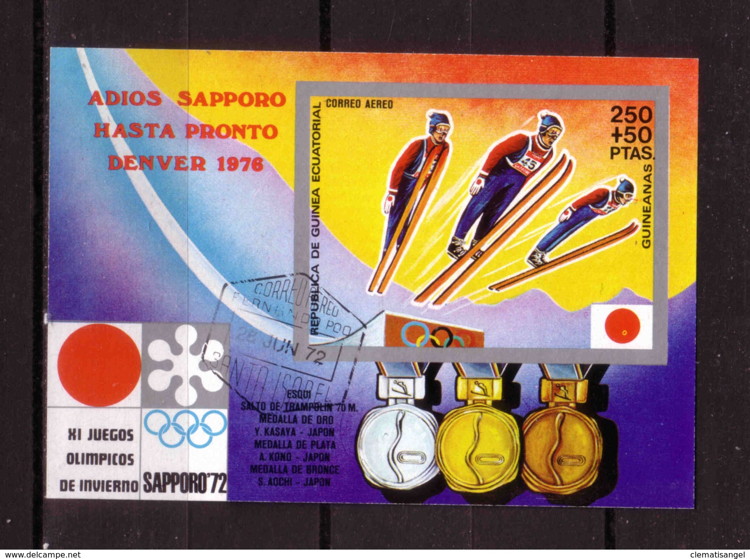 200f * GUINEA ÄQUATORIAL BLOCK * ADIOS SAPPORO 1972 ** !! - Winter 1972: Sapporo