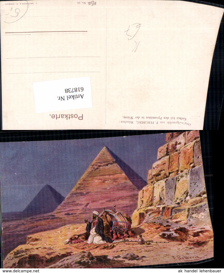 618738,K&uuml;nstler Ak F. Perlberg Gebet B. D. Pyramiden W&uuml;ste Egypt - Sonstige & Ohne Zuordnung