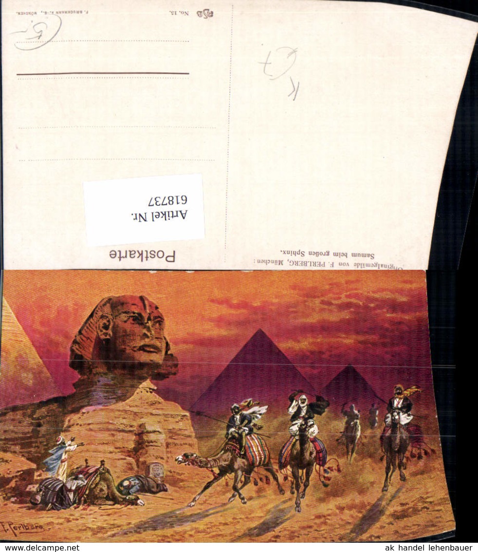 618737,K&uuml;nstler Ak F. Perlberg Samum B. Gro&szlig;en Sphinx Gizeh Giza Egypt - Sonstige & Ohne Zuordnung