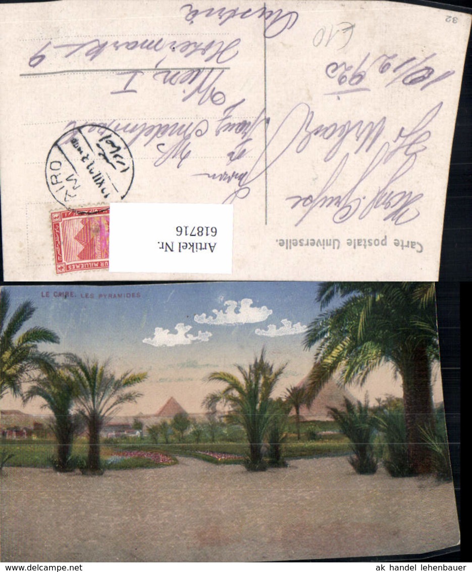 618716,Le Caire Kairo Les Pyramides Pyramiden Egypt - Sonstige & Ohne Zuordnung