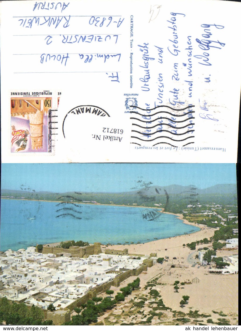 618712,Hammamet Tunisie Le Fort Et Les Remparts Strand - Tunesien