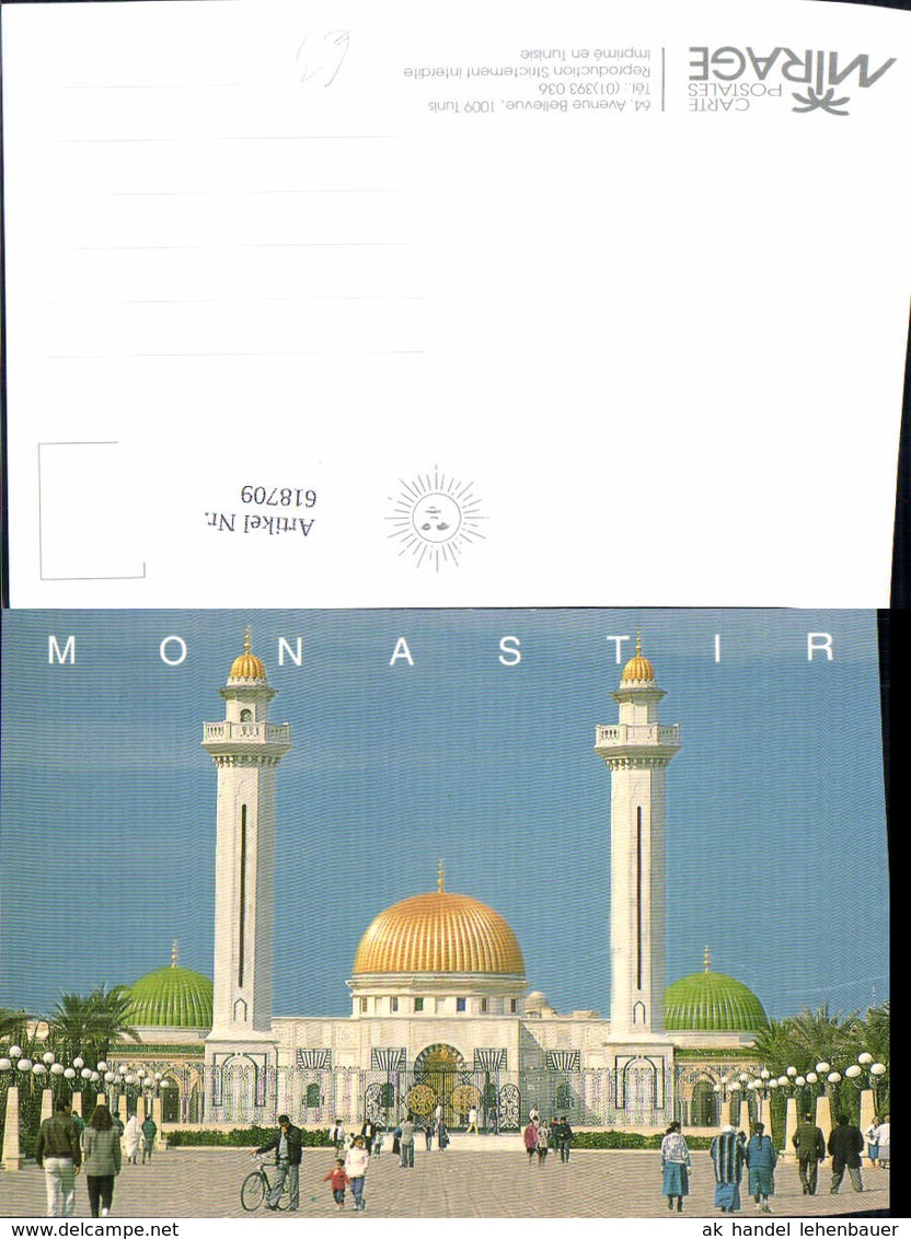 618709,Monastir Ansicht Moschee Tunisie - Tunisia