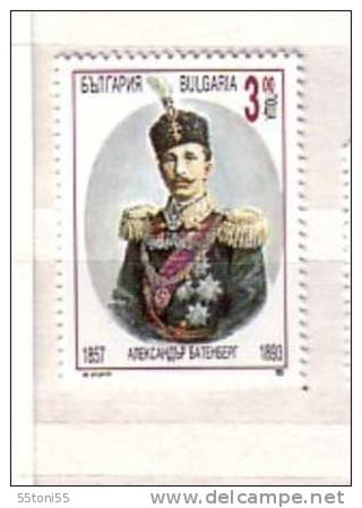 1993 Alexander Of Battenberg -first Prince Of Modern Bulgaria 1v.-MNH  Bulgarie / Bulgarie - Nuevos
