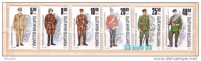 Bulgaria / Bulgarie  1996 Bulgarian Military Uniforms  6 V.-MNH - Otros & Sin Clasificación