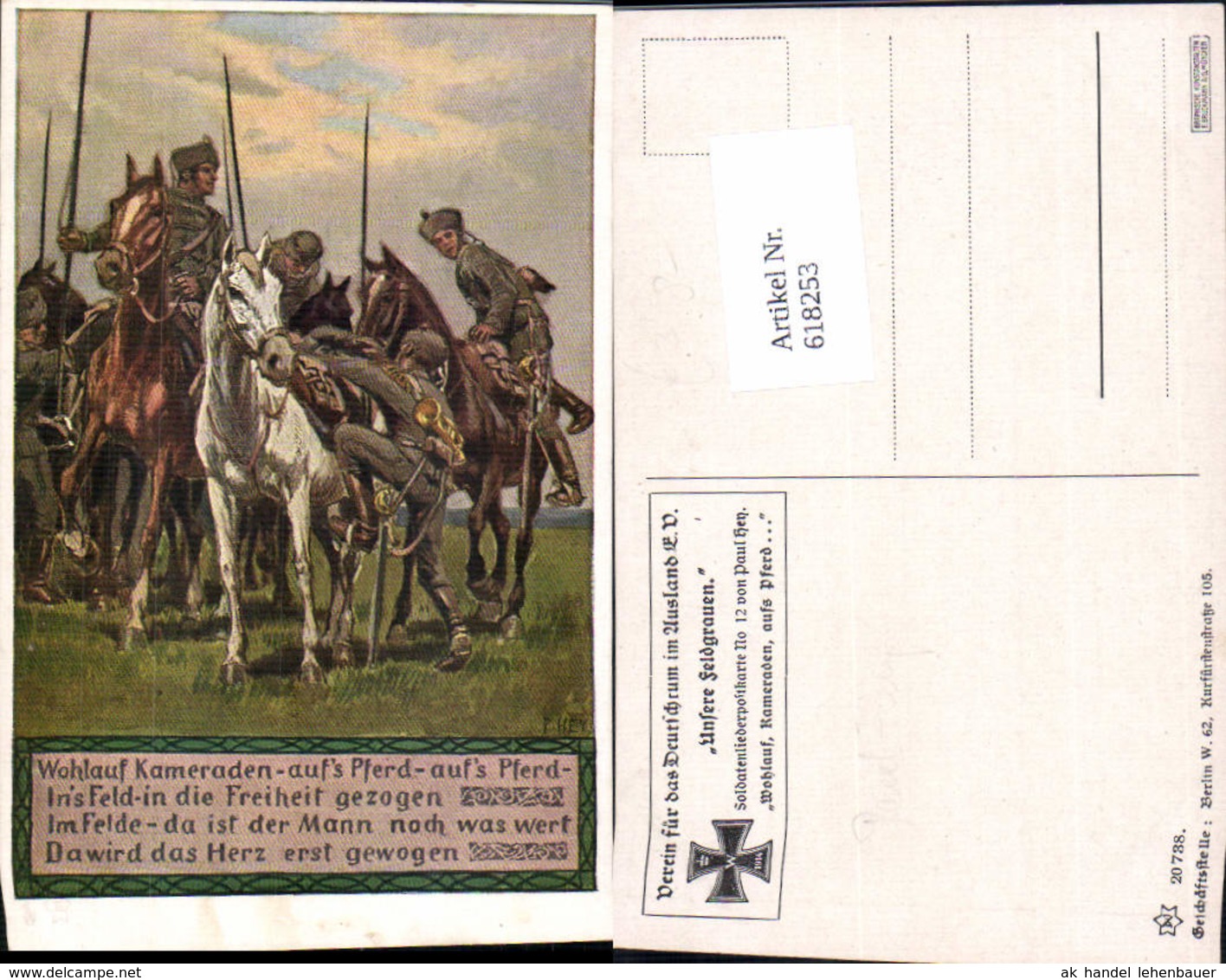 618253,K&uuml;nstler AK Paul Hey Soldatenliederpostkarte 12 Unsere Feldgrauen - Sonstige & Ohne Zuordnung