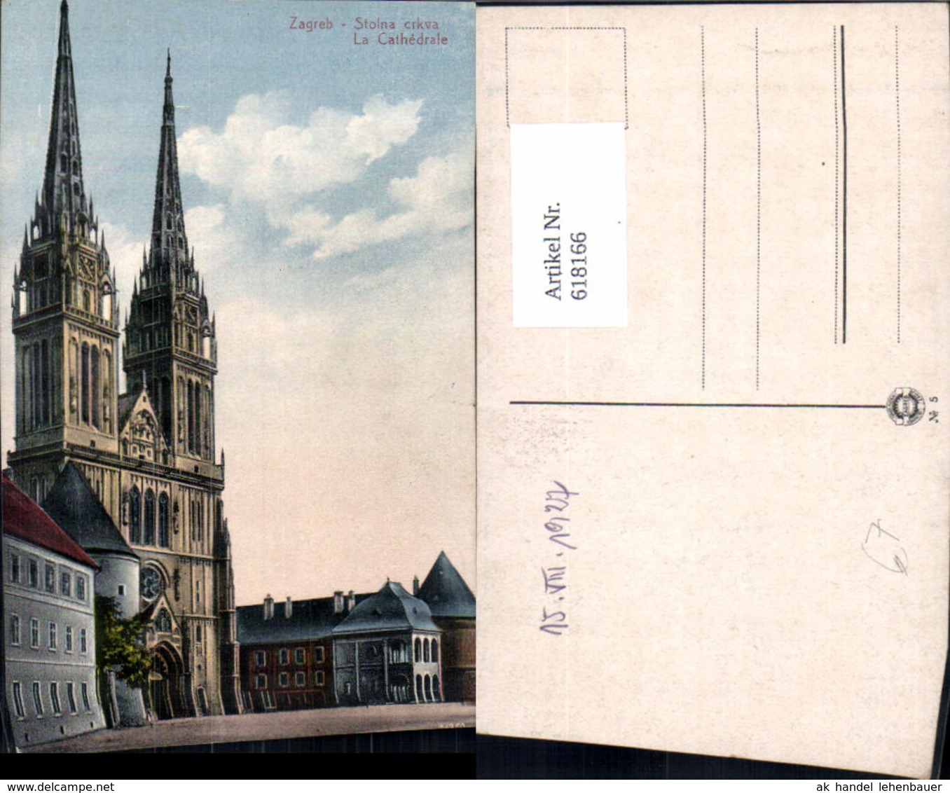 618166,Zagreb Stolna Crkva La Cathedrale Croatia - Croacia