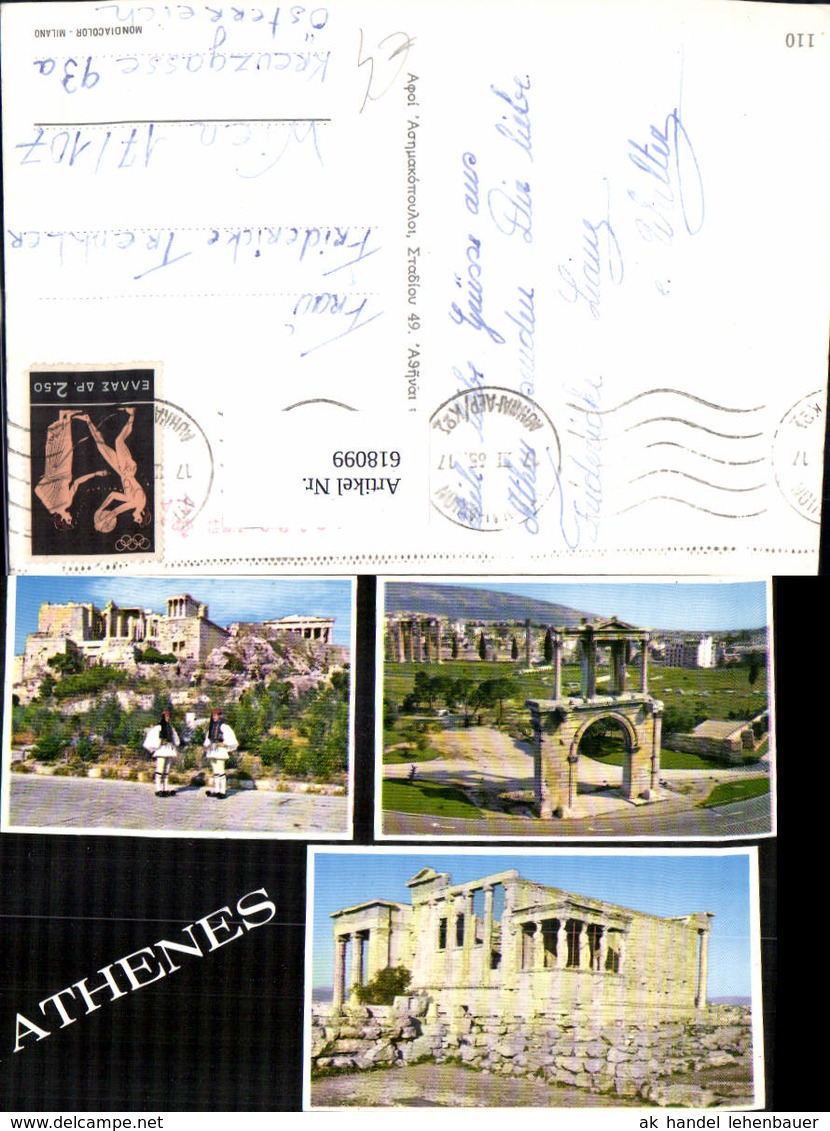 618099,Mehrbild Ak Athen Athenes Tempel Tracht Volkstypen Greece - Griechenland