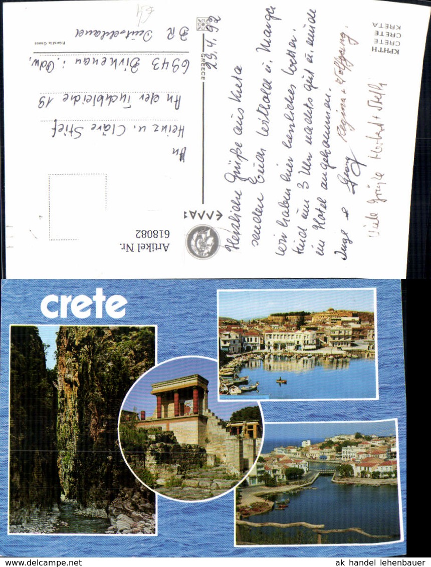 618082,Mehrbild Ak Crete Kreta Greece - Grèce