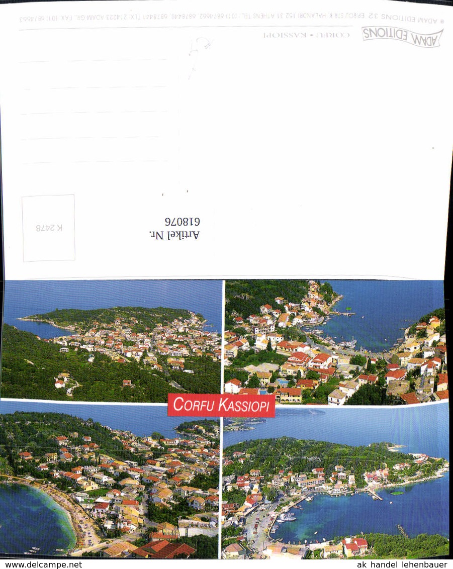 618076,Mehrbild Ak Corfu Korfu Kassiopi Greece - Greece