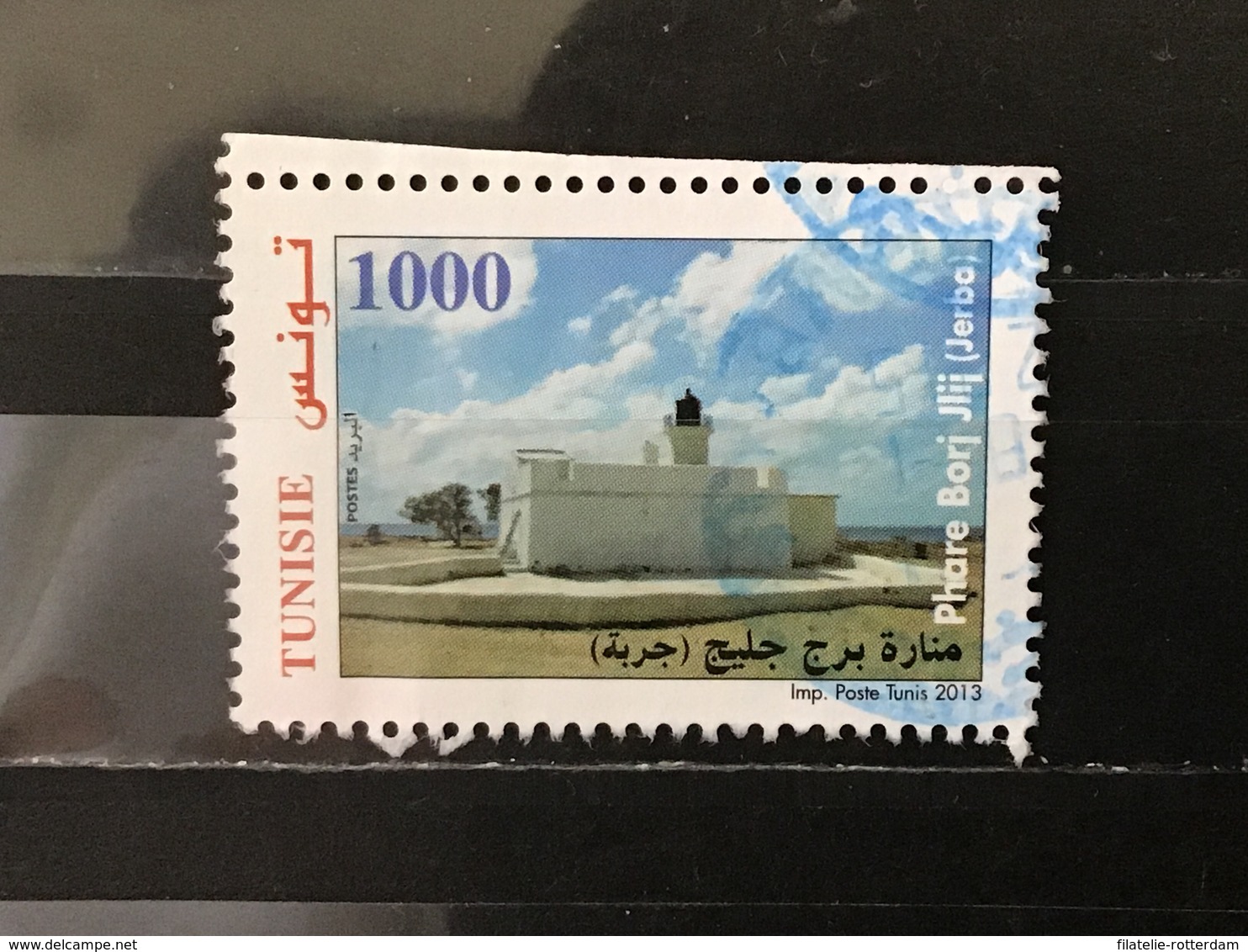 Tunesië / Tunisia - Vuurtorens (1000) 2013 - Tunesië (1956-...)