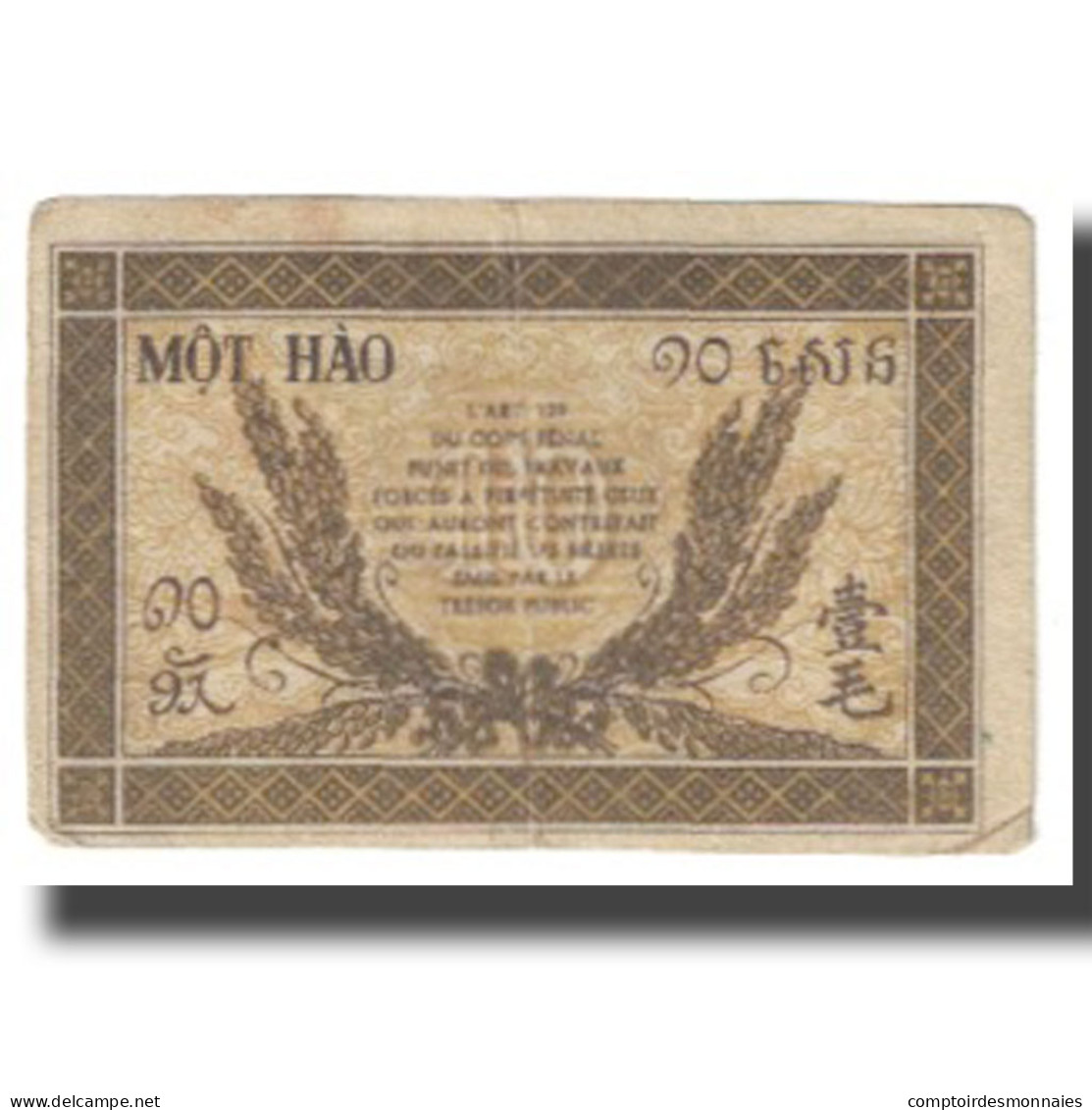 Billet, FRENCH INDO-CHINA, 10 Cents, KM:89a, TTB - Indochine