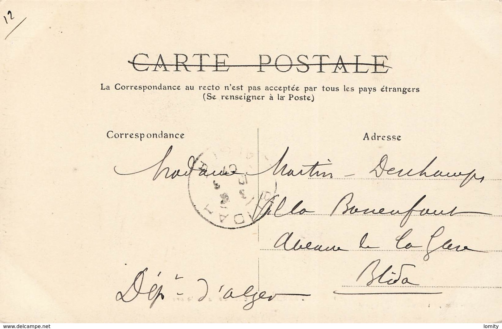 Algerie Bou Saada Un Coin De La Ille Arabe Cpa Carte Animée + Timbre Cachet 1907 - Autres & Non Classés
