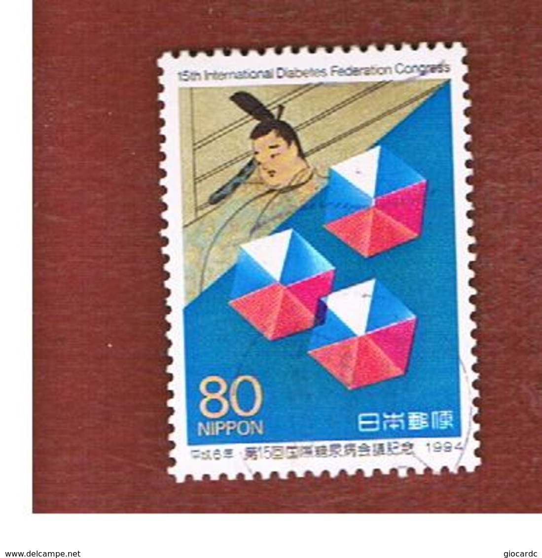 GIAPPONE  (JAPAN) - SG 2327  - 1994 DIABETES CONGRESS   - USED° - Usati