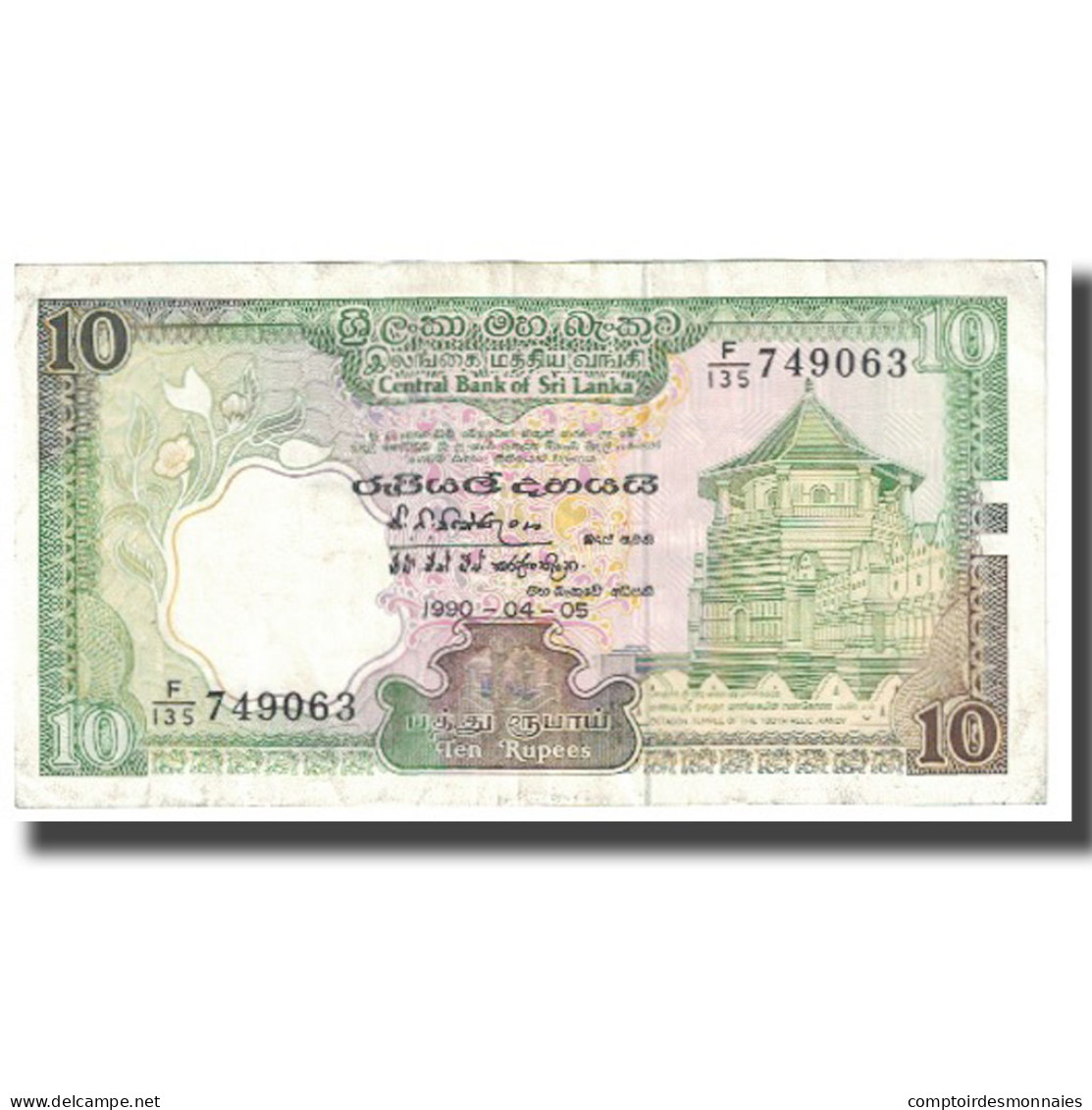 Billet, Sri Lanka, 10 Rupees, 1990, 1990-04-05, KM:92a, TB - Sri Lanka