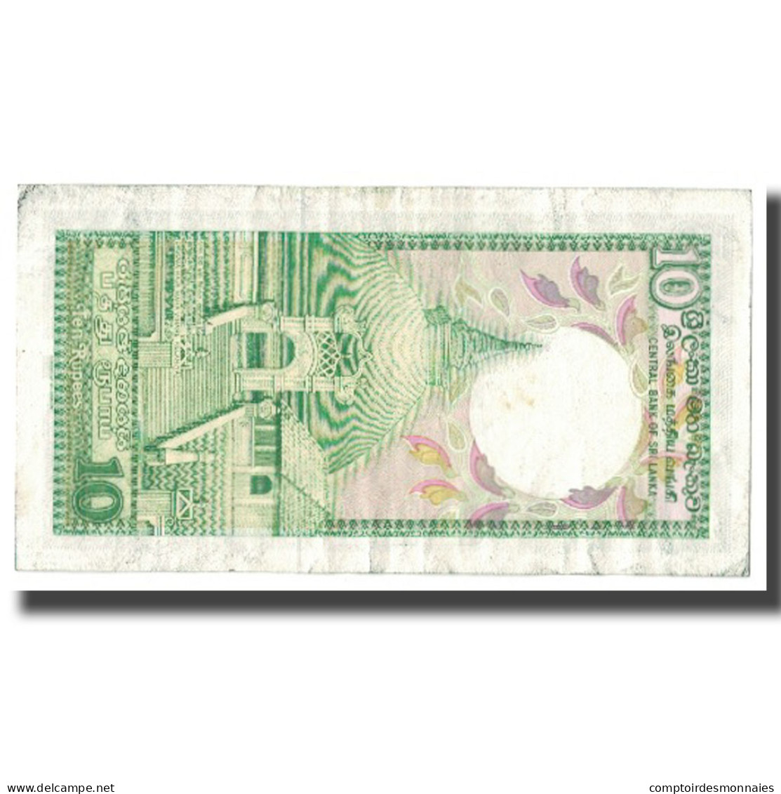 Billet, Sri Lanka, 10 Rupees, 1990, 1990-04-05, KM:92a, TB - Sri Lanka