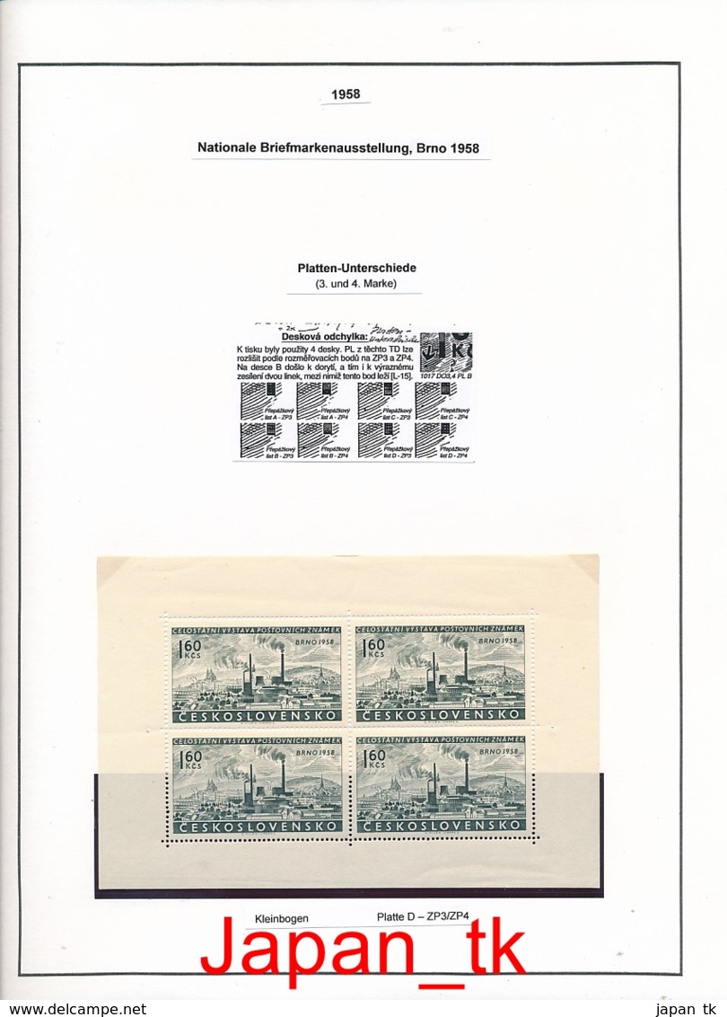 TSCHECHOSLOWAKEI Ausgaben Aus Jahrgang 1946 - 1948 - Siehe Scan - Gebraucht