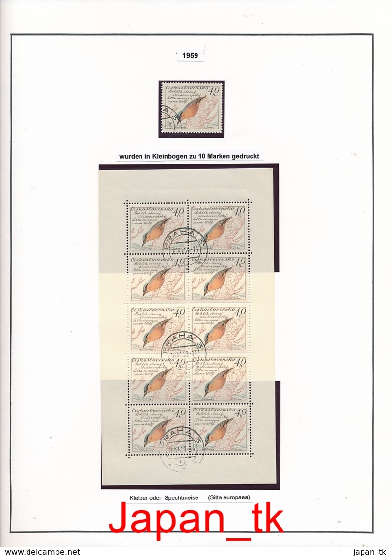 TSCHECHOSLOWAKEI Ausgaben Aus Jahrgang 1946 - 1948 - Siehe Scan - Gebraucht