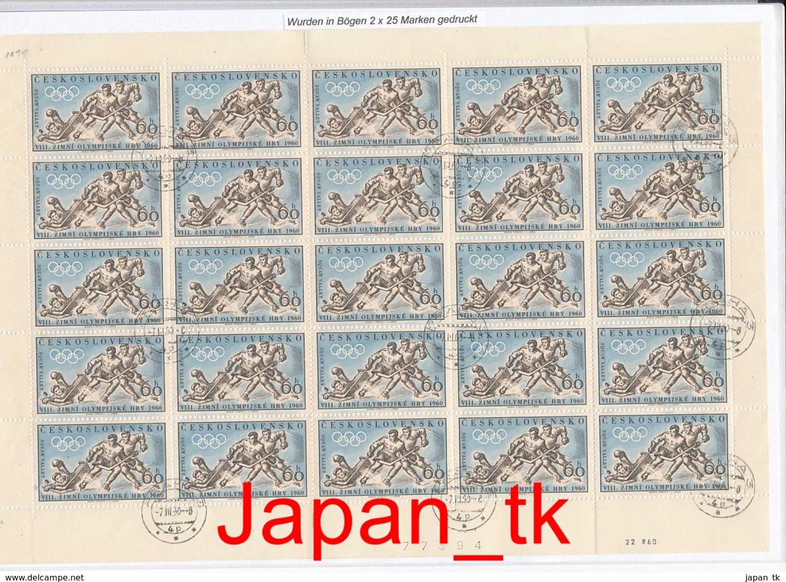 TSCHECHOSLOWAKEI Ausgaben Aus Jahrgang 1946 - 1948 - Siehe Scan - Used Stamps