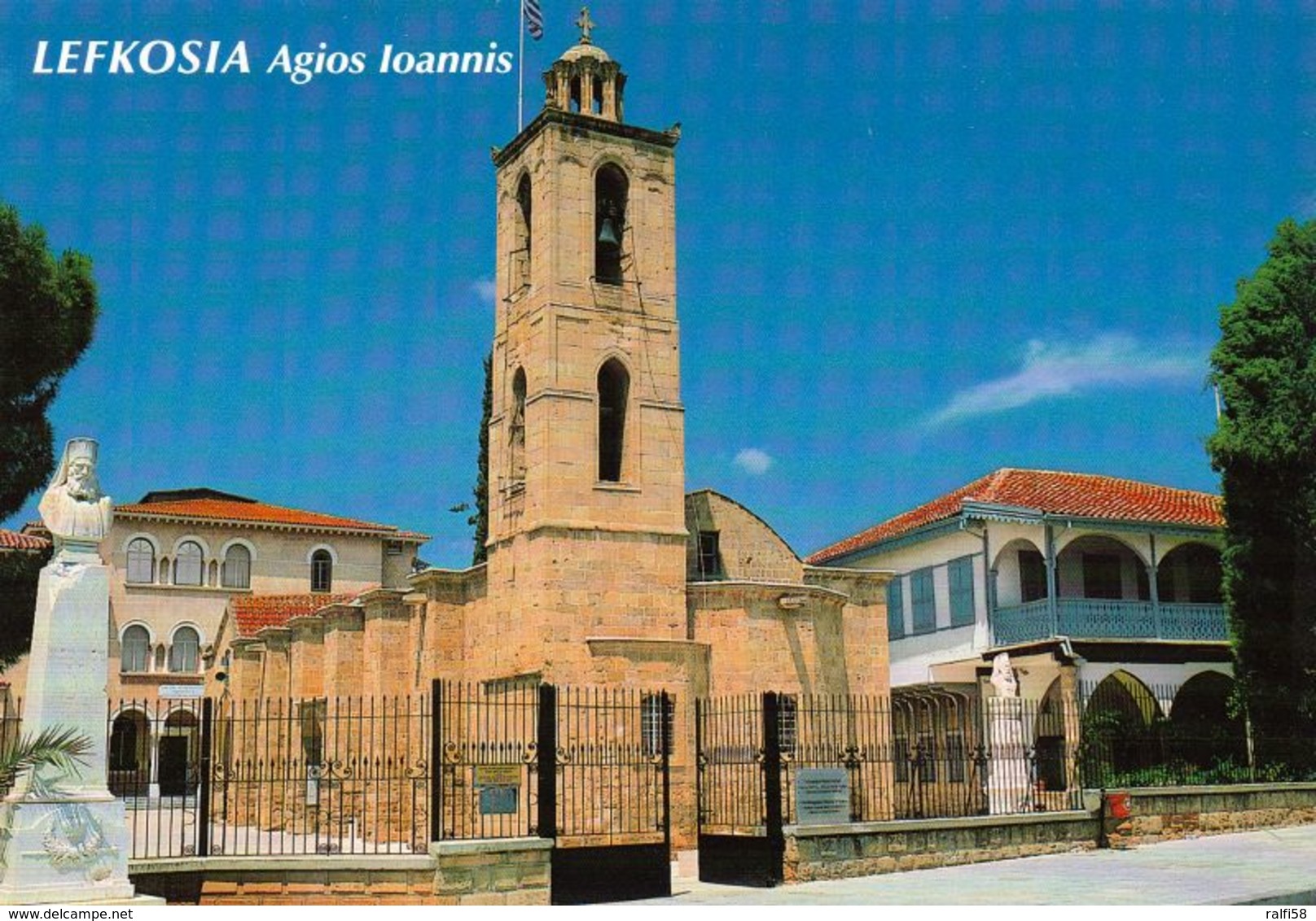 1 AK Türkische Republik Nordzypern Northern Cyprus * Kirche Agios Ioannis In Der Hauptstadt Lefkoşa (Lefkosia) - Zypern