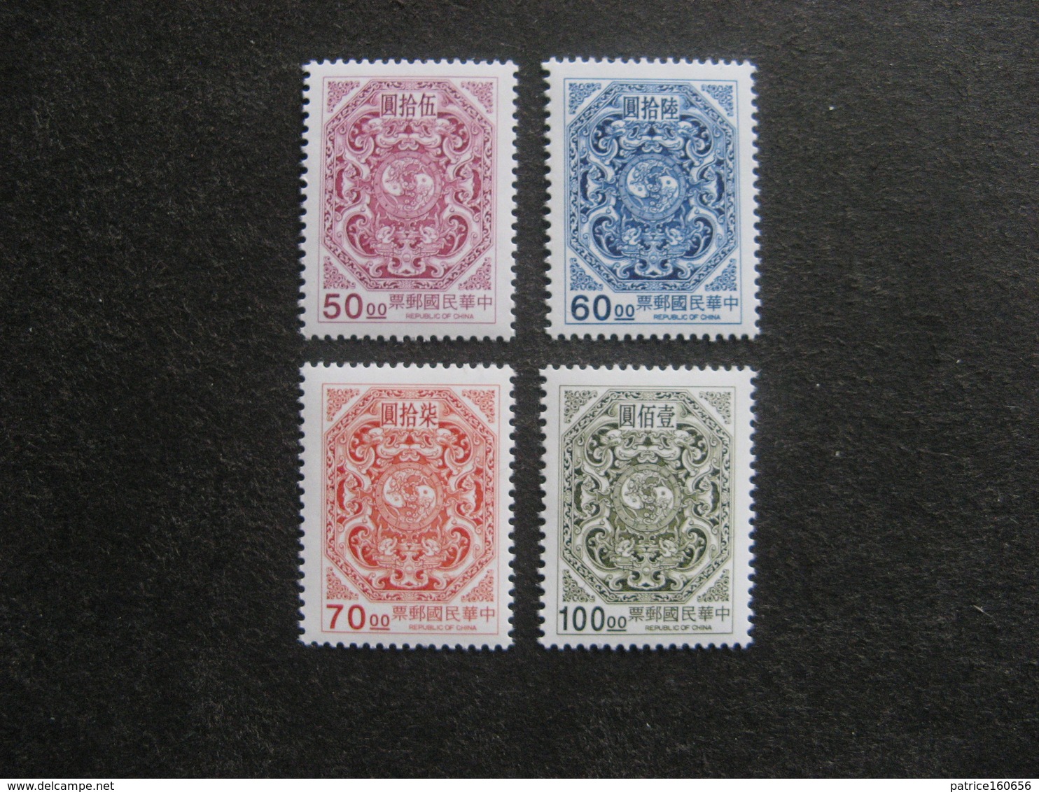 TAIWAN ( FORMOSE) : TB Série N° 2292 Au N° 2295, Neufs XX. - Neufs