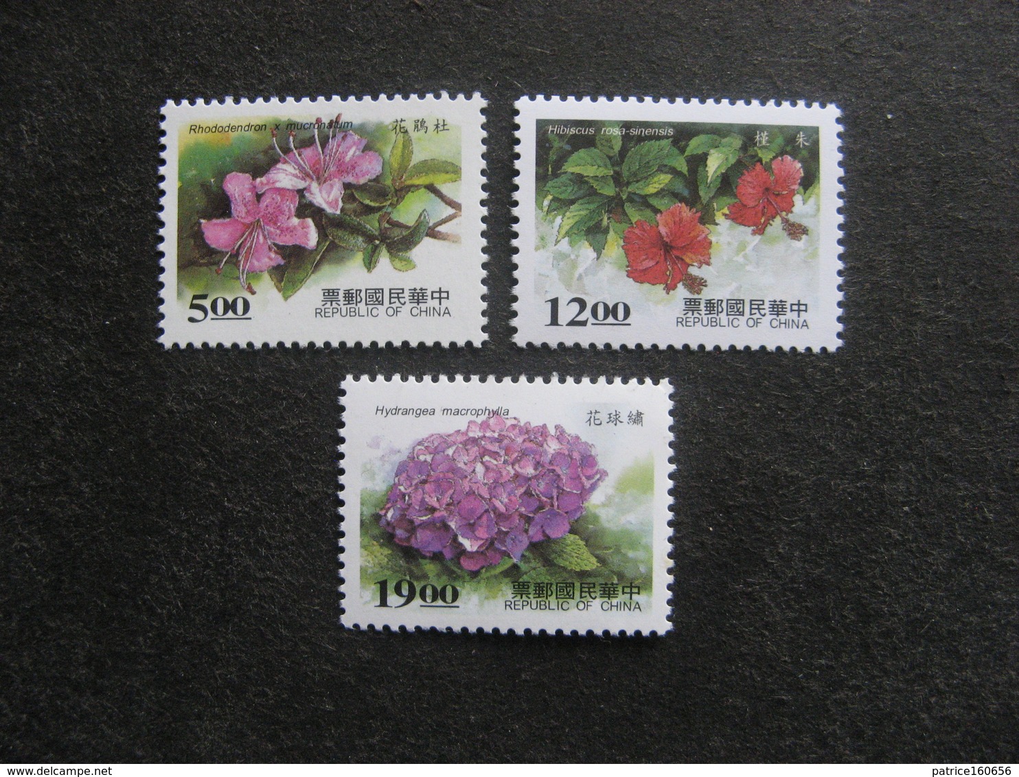 TAIWAN ( FORMOSE) : TB Série N° 2296 Au N° 2298, Neufs XX. - Neufs