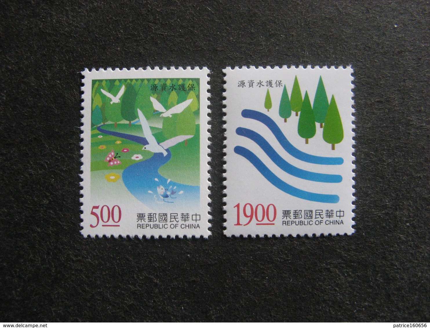 TAIWAN ( FORMOSE) : TB Paire N° 2300 Et N° 2301, Neufs XX. - Ungebraucht