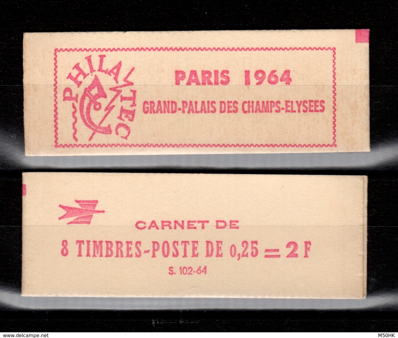 Carnet 1331-C 3A Coq De Decaris PHILATEC 64 S. 102-64 Fermé. Parfait état, Timbres Frais, Rarement Offert - Autres & Non Classés