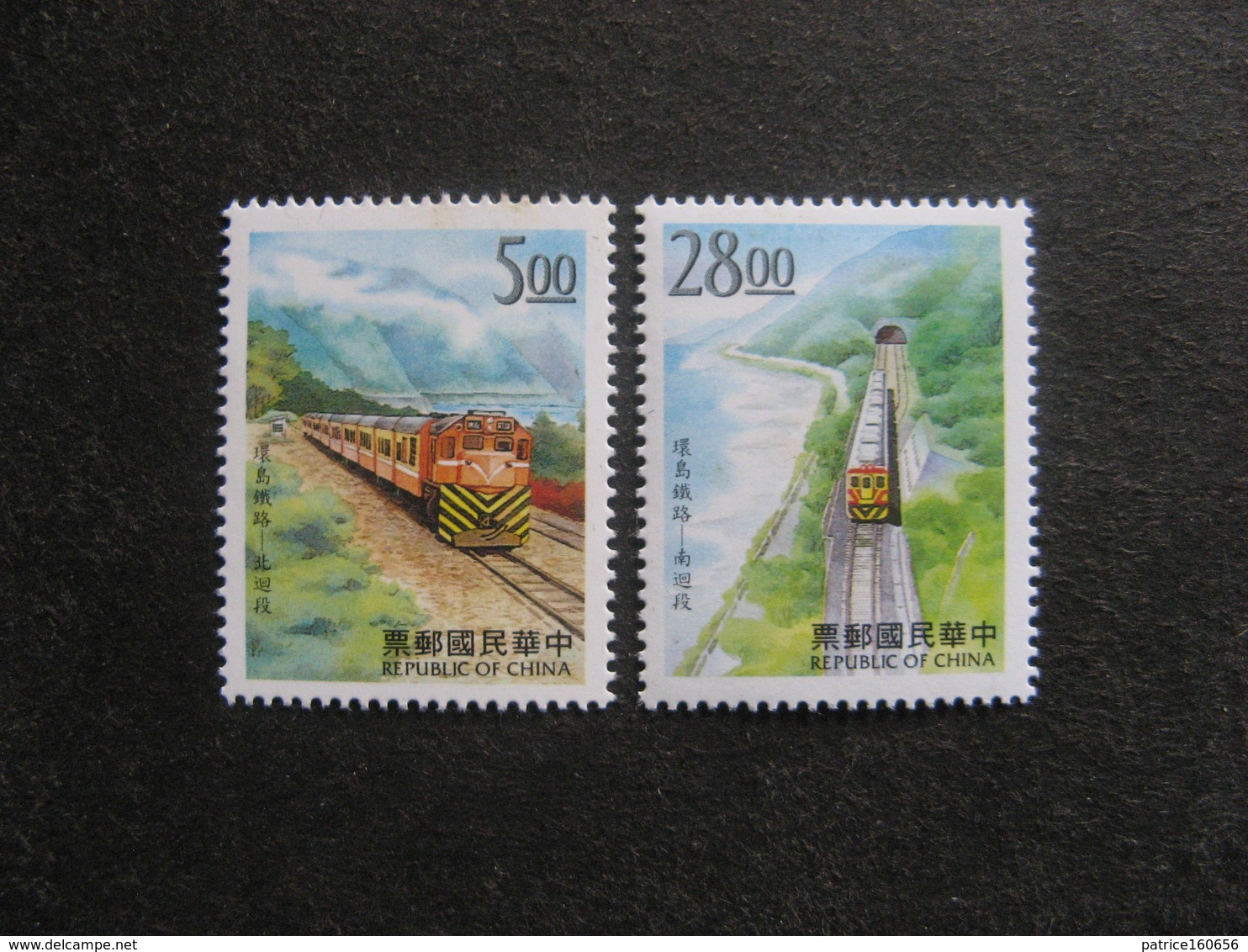 TAIWAN ( FORMOSE) : TB Paire N° 2318 Et N° 2319, Neufs XX. - Neufs