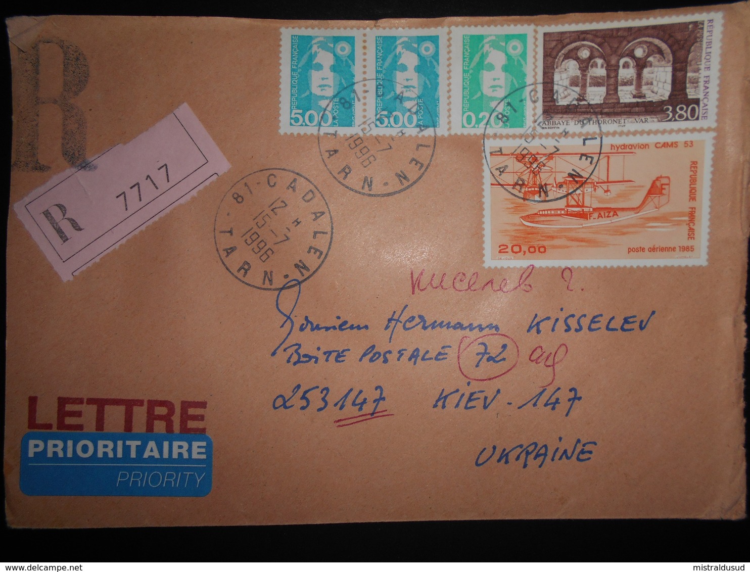 France , Lettre Recommandee De Cadalen 1996 Pour Kiev - Covers & Documents