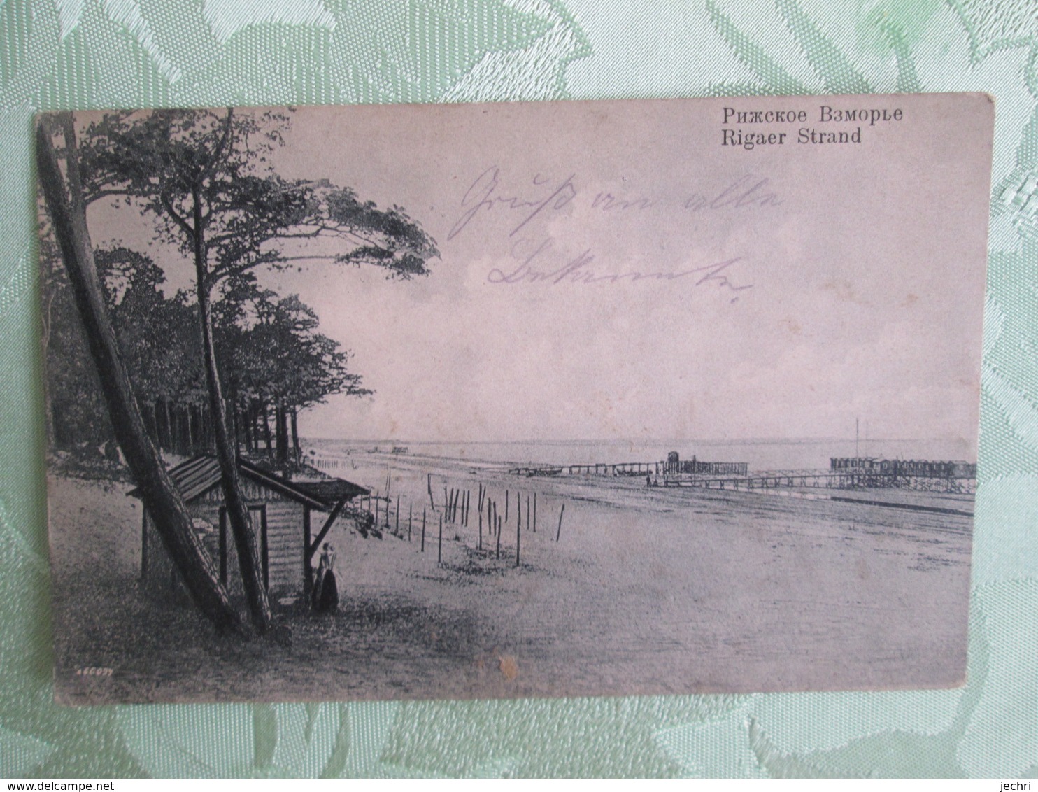 Rigaer Strand . Cachet Militaire - Litauen