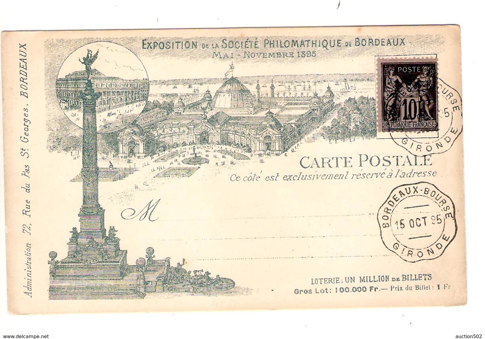 PR6545/ TP Sage S/CP Exposition Société Philomathique De Bordeaux Mai-Novembre 1895 Non Circulé C.Bordeaux Bourse 1895 - 1877-1920: Période Semi Moderne