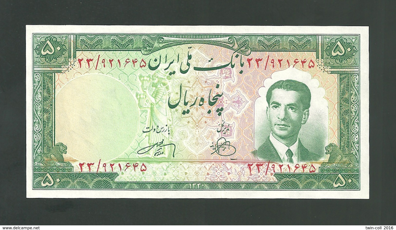 IRAN 50 Rials 1951 _ ***  GEM UNC ***_Mohammad Reza Pahlavi _Persian - Iran