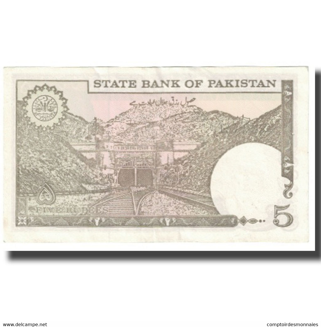 Billet, Pakistan, 5 Rupees, KM:28, SPL - Pakistan